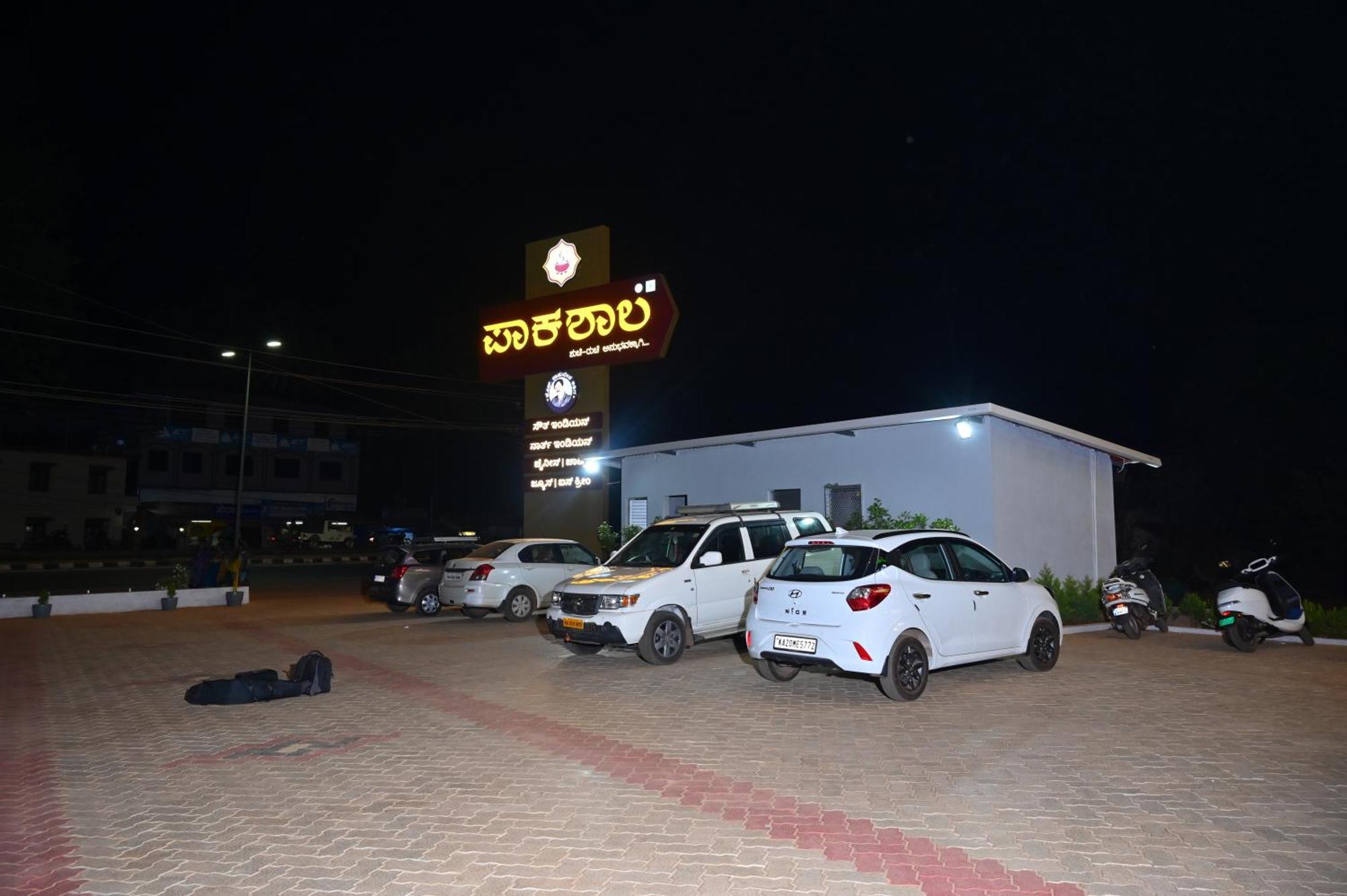 Hotel Shri Devi Comforts Inn Bhatkal Bagian luar foto